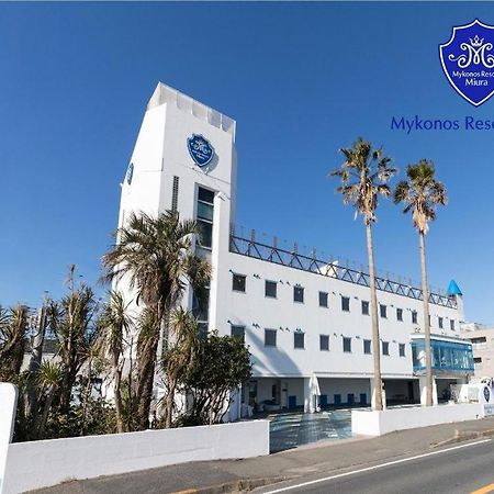 Mykonos Resort Miura Йокосука Экстерьер фото