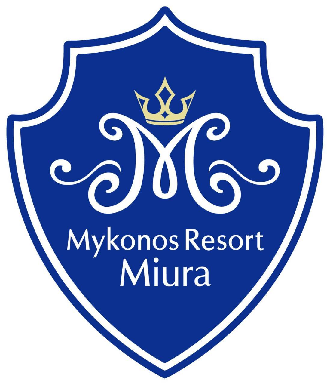 Mykonos Resort Miura Йокосука Экстерьер фото