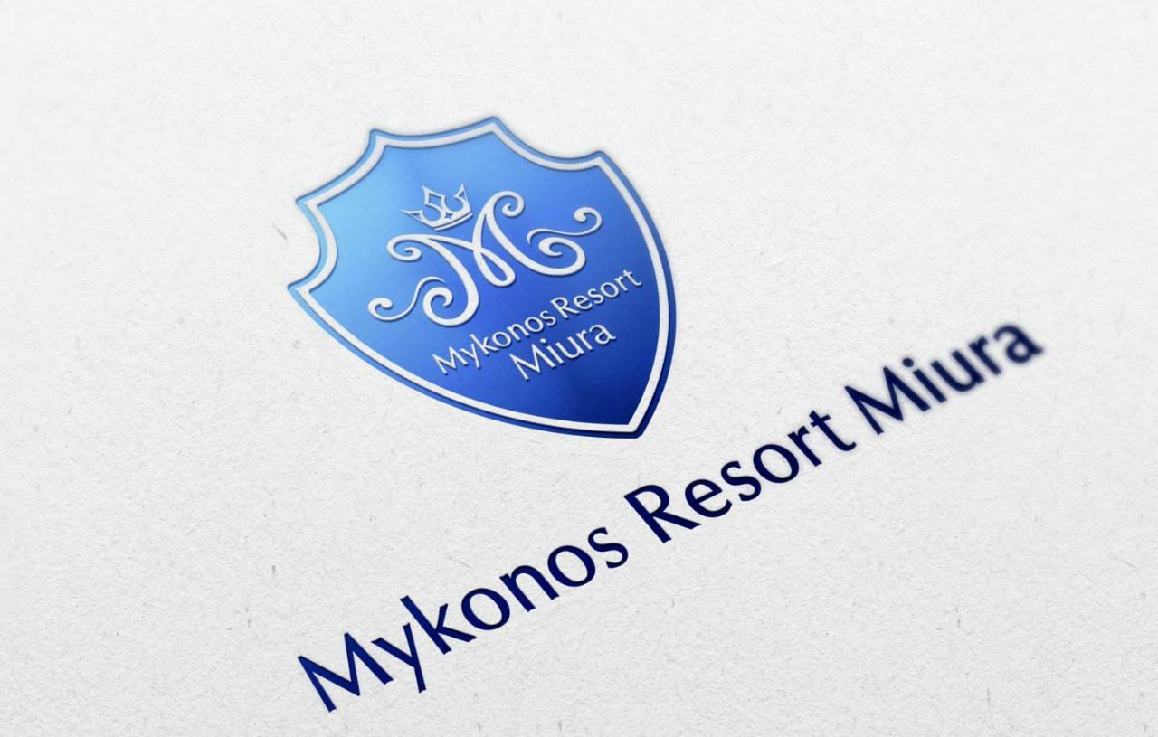 Mykonos Resort Miura Йокосука Экстерьер фото